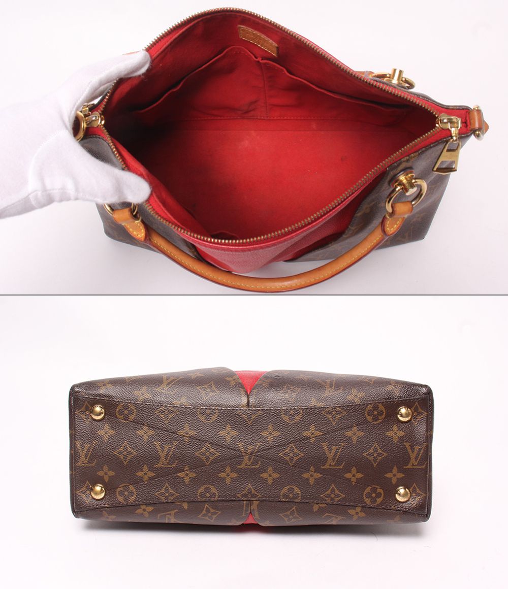 Louis Vuitton Tote Bag MM Monogram — view 3