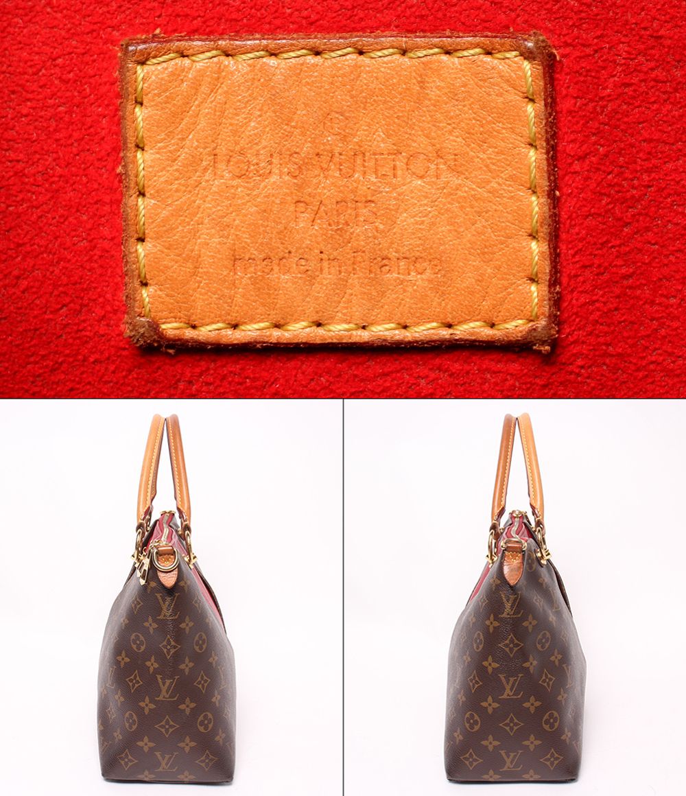 Louis Vuitton Tote Bag MM Monogram — view 4