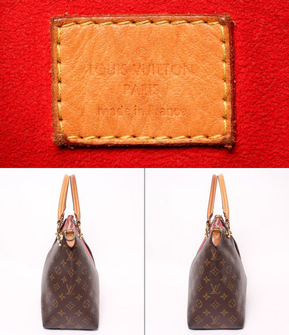 Louis Vuitton Tote Bag MM Monogram — view 4