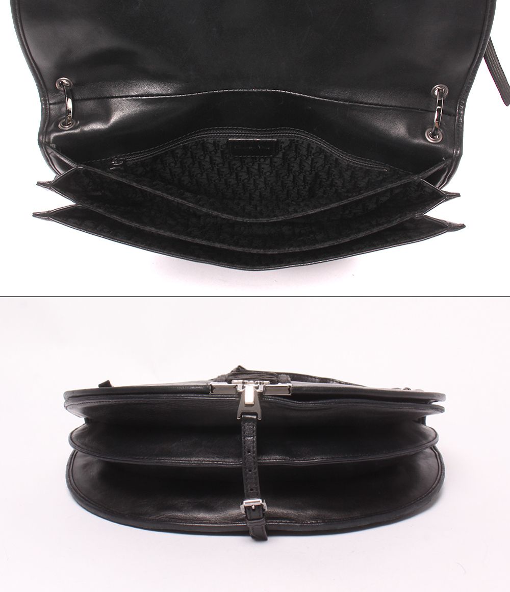 Dior Shoulder Bag a Dos Mitt — view 3