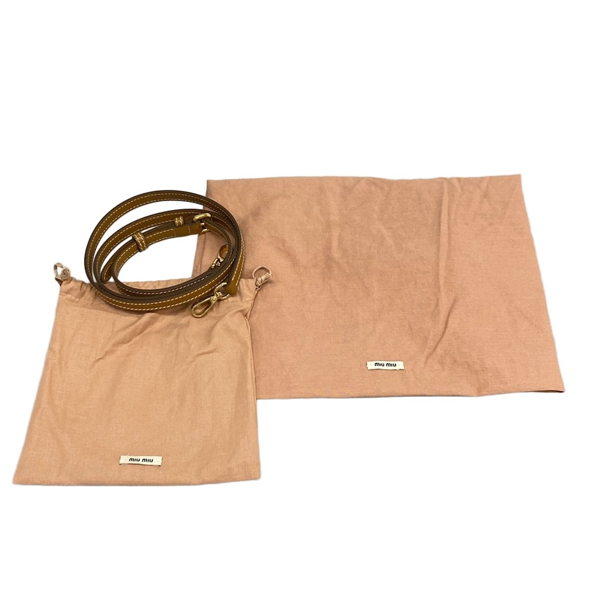 Miu Miu Tote Bag Raffia Effect Woven Beige Brown Basket — view 8