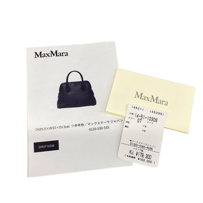 Max Mara Dark Brown Mini Bag Leather — view 8