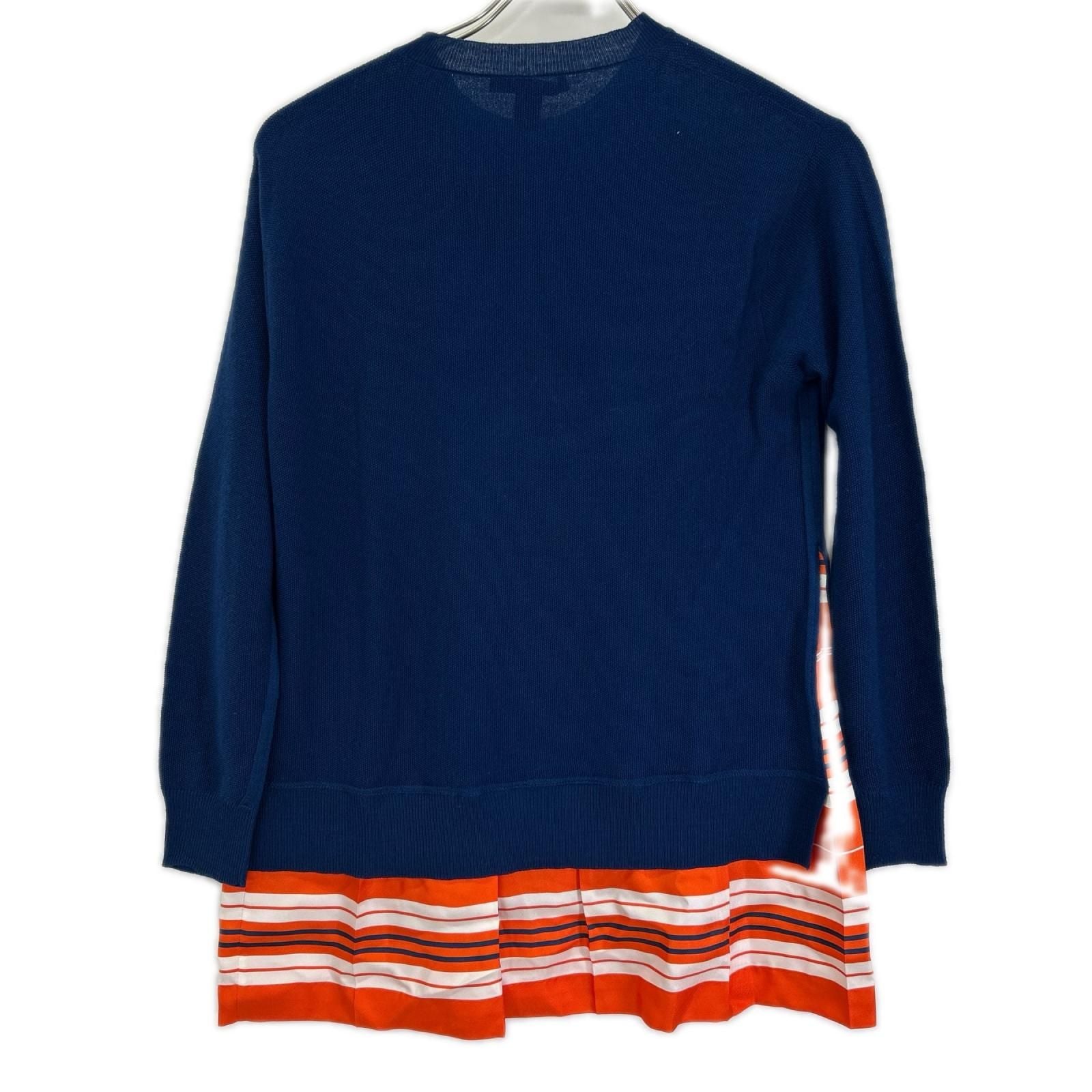 Louis Vuitton Blue Orange Wool Silk Docking Knit Sweater XS — view 2