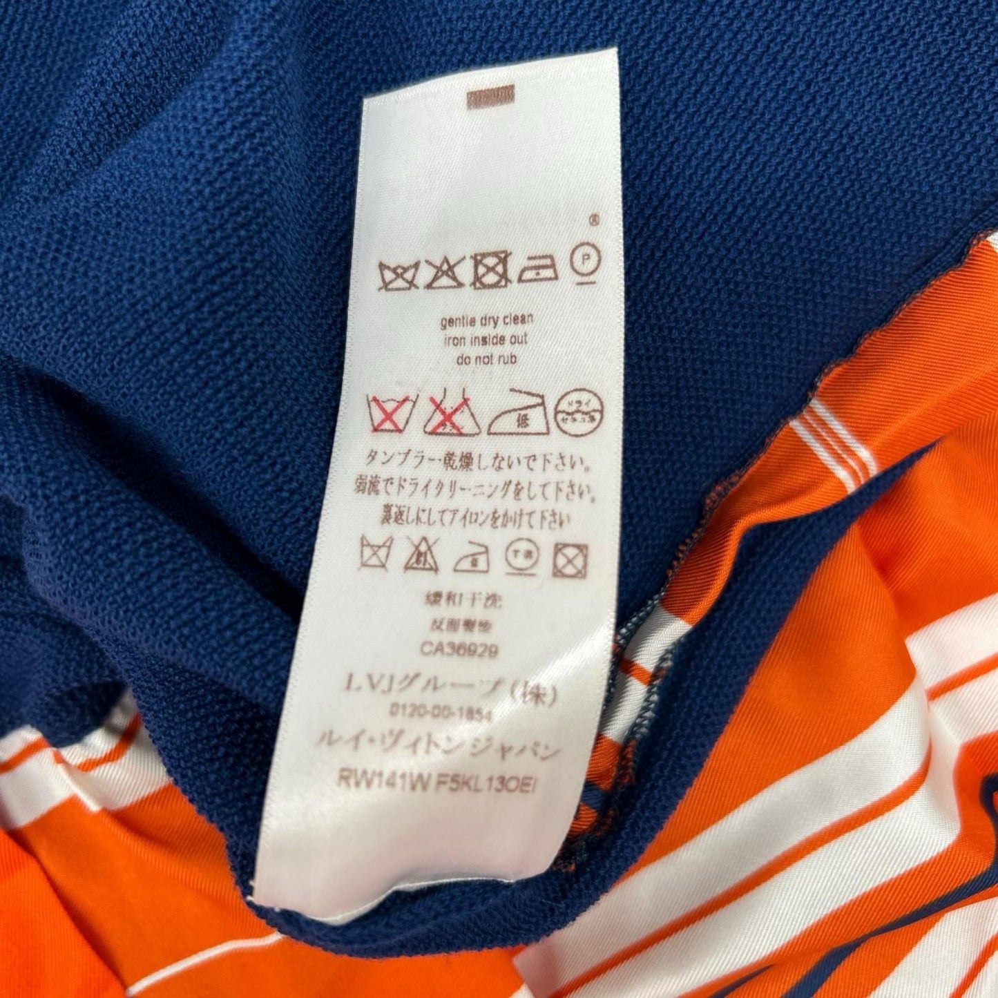 Louis Vuitton Blue Orange Wool Silk Docking Knit Sweater XS — view 6