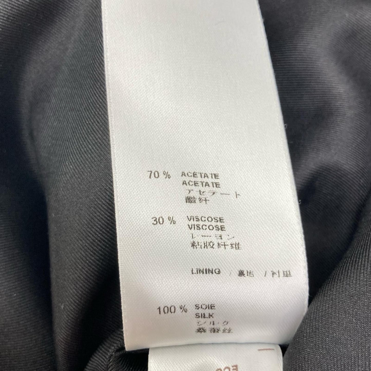 Louis Vuitton Double Button All Over Print Mini Skirt 34 — view 5