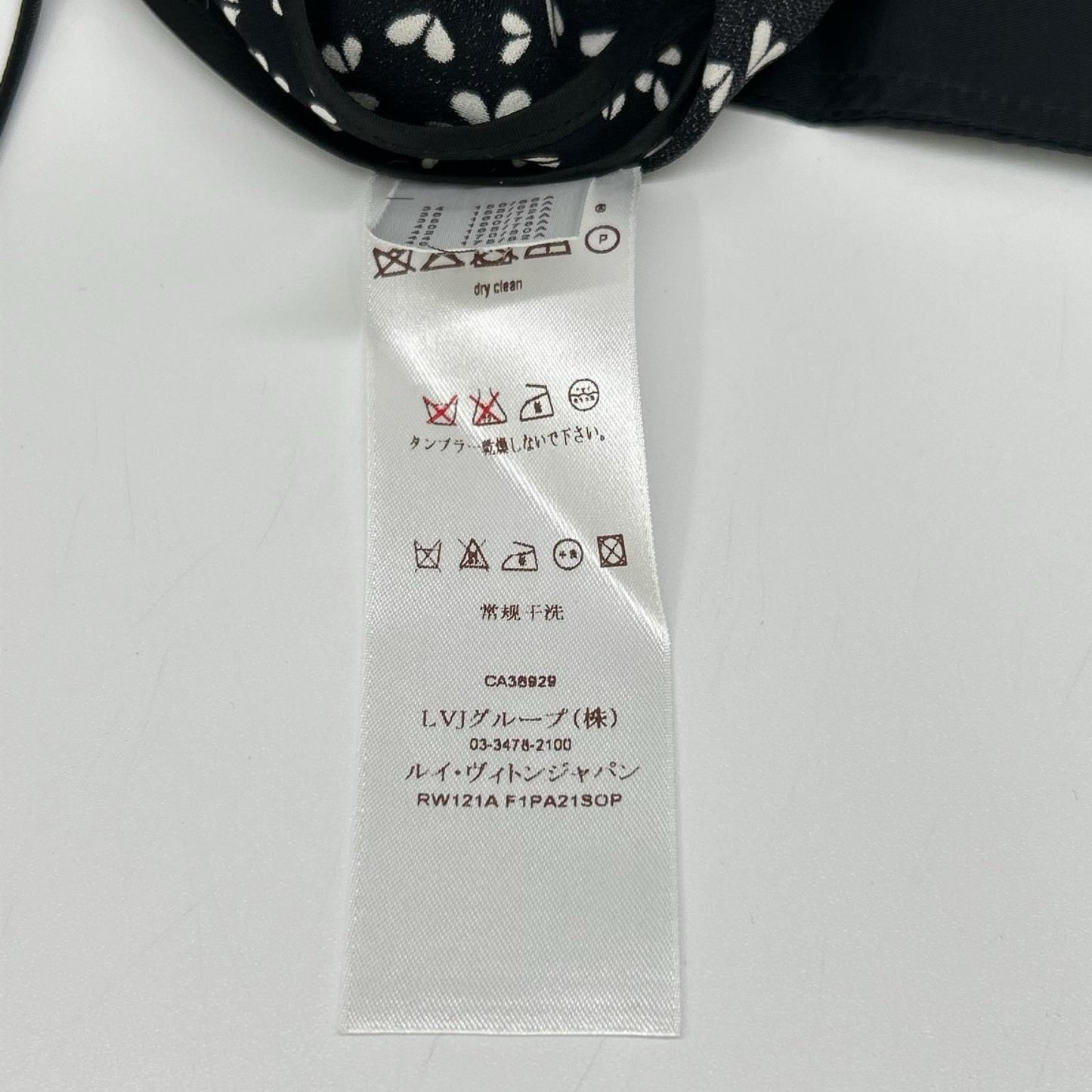 Louis Vuitton Navy Heart Shorts 34 — view 5