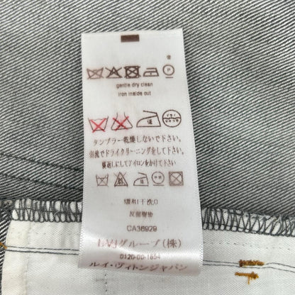 Louis Vuitton Silk Blend Denim Mini Skirt 34 — view 6