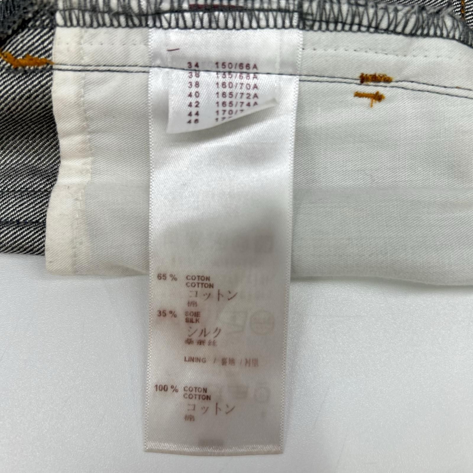 Louis Vuitton Silk Blend Denim Mini Skirt 34 — view 7