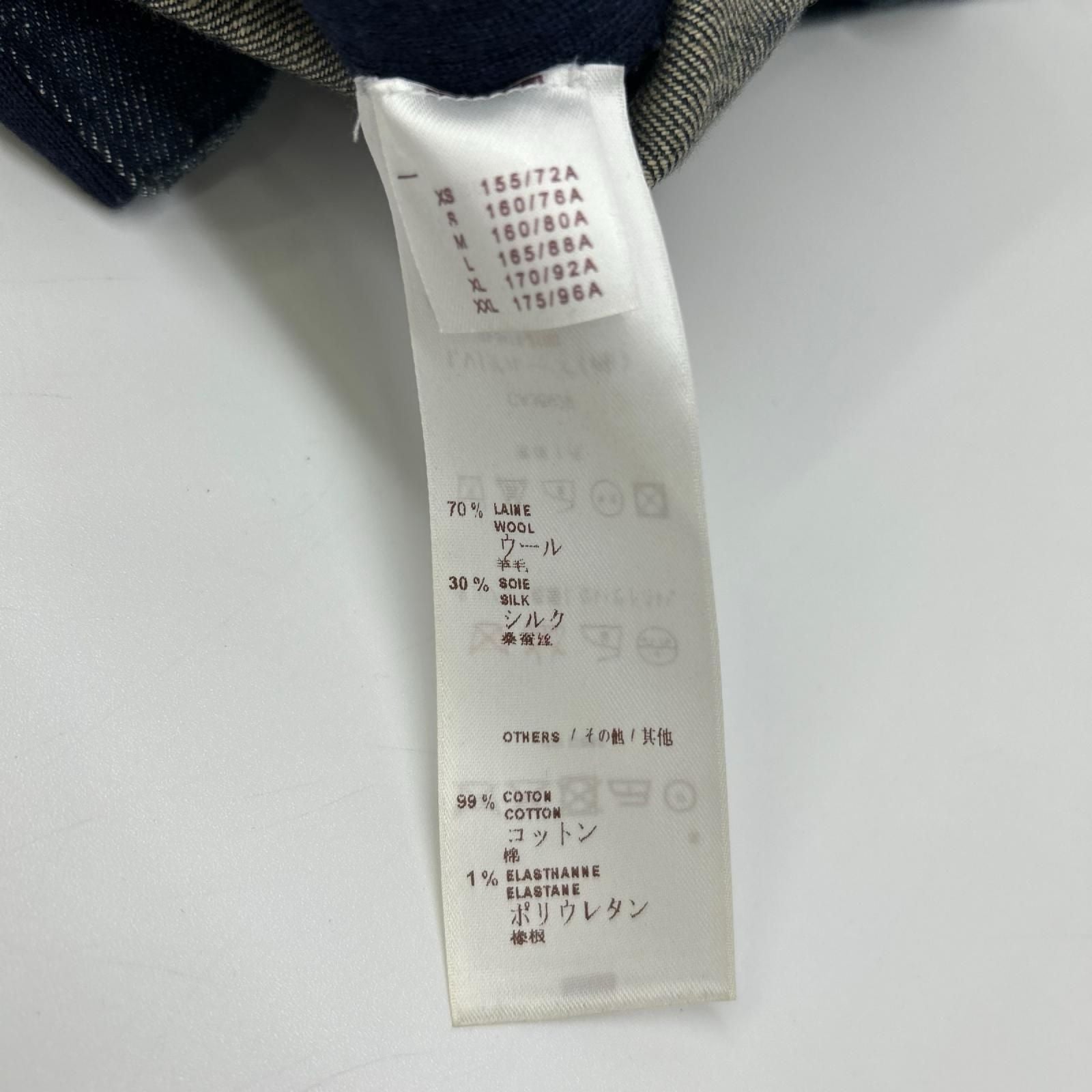 Louis Vuitton Sweatshirt Docking Denim Skirt XS — view 5