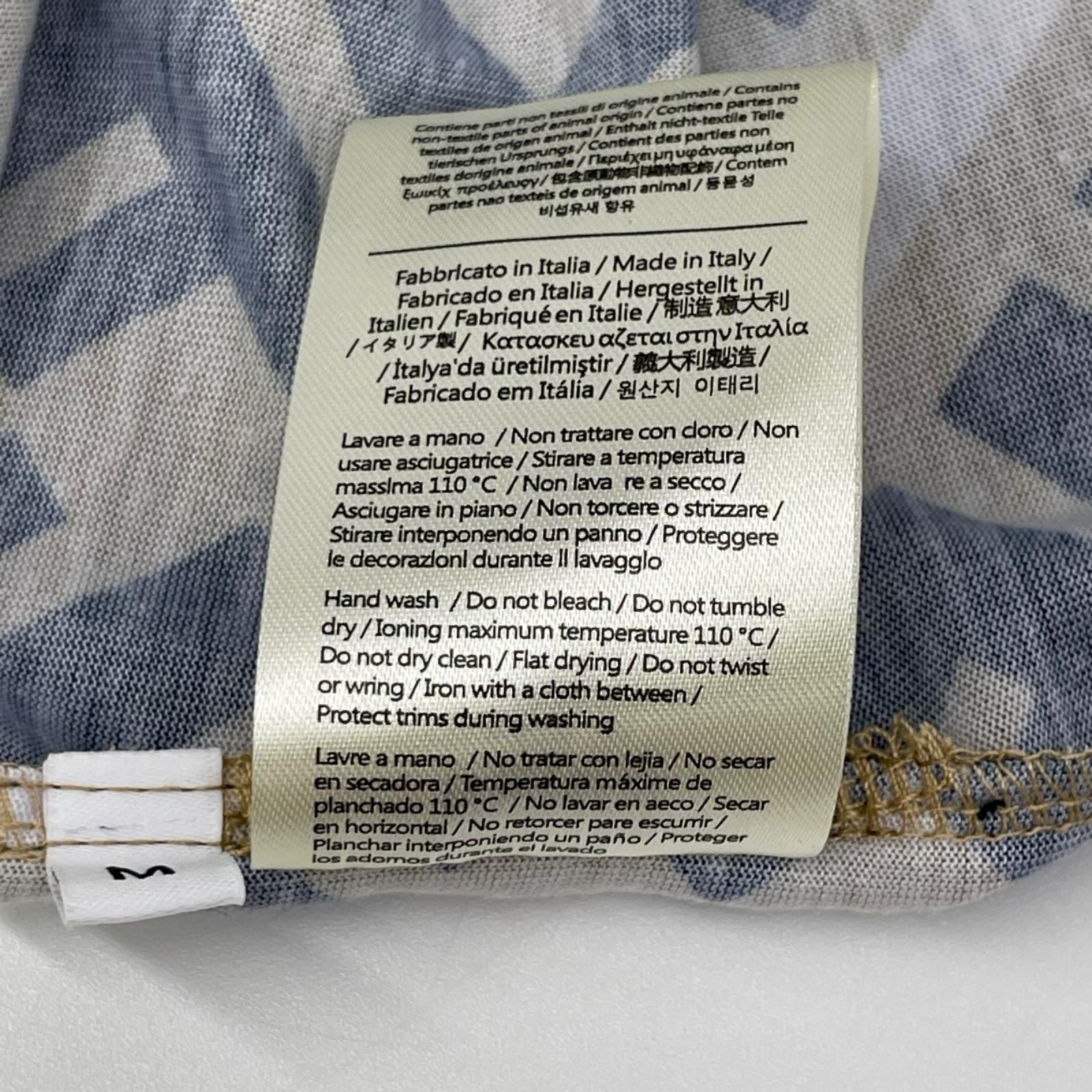 Fendi Brown All Over Print Zucca Pattern Short Sleeve T-Shirt — view 6