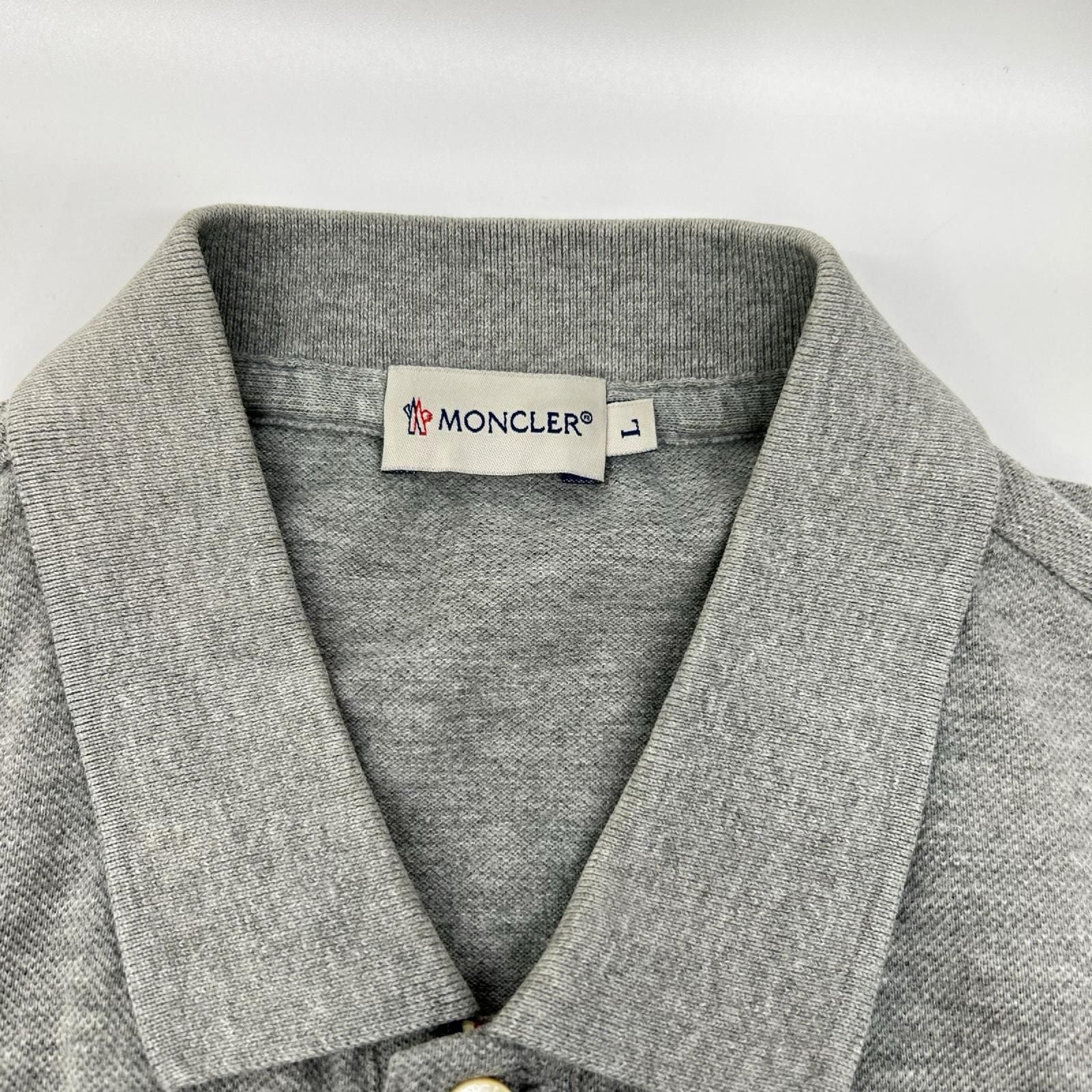 Moncler Gray Maglia Polo Manica Corta — view 6