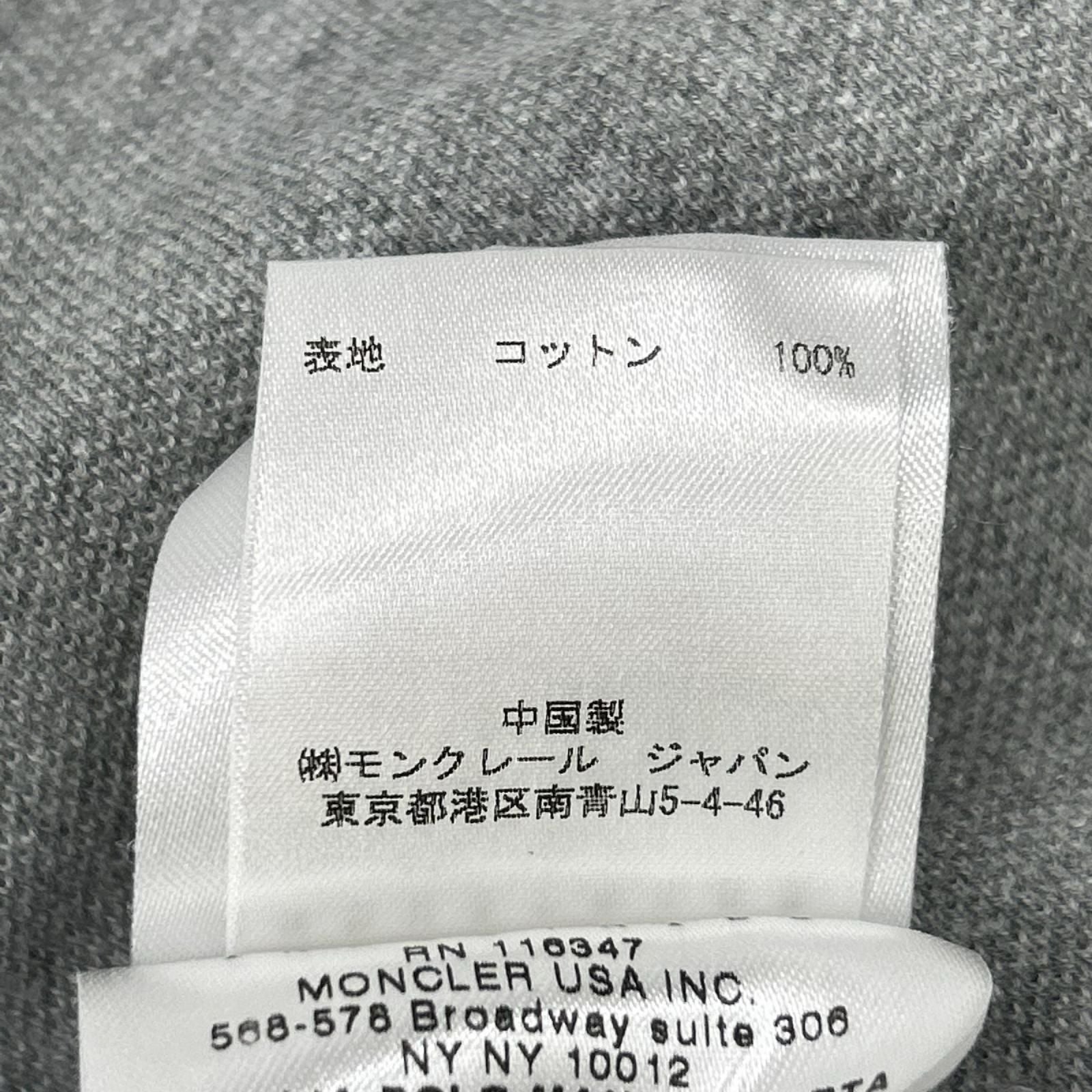 Moncler Gray Maglia Polo Manica Corta — view 4