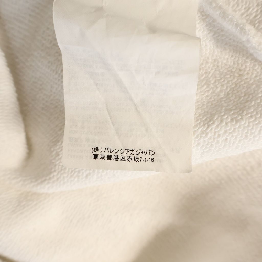 Balenciaga Back Logo Hoodie Print Pullover White — view 8