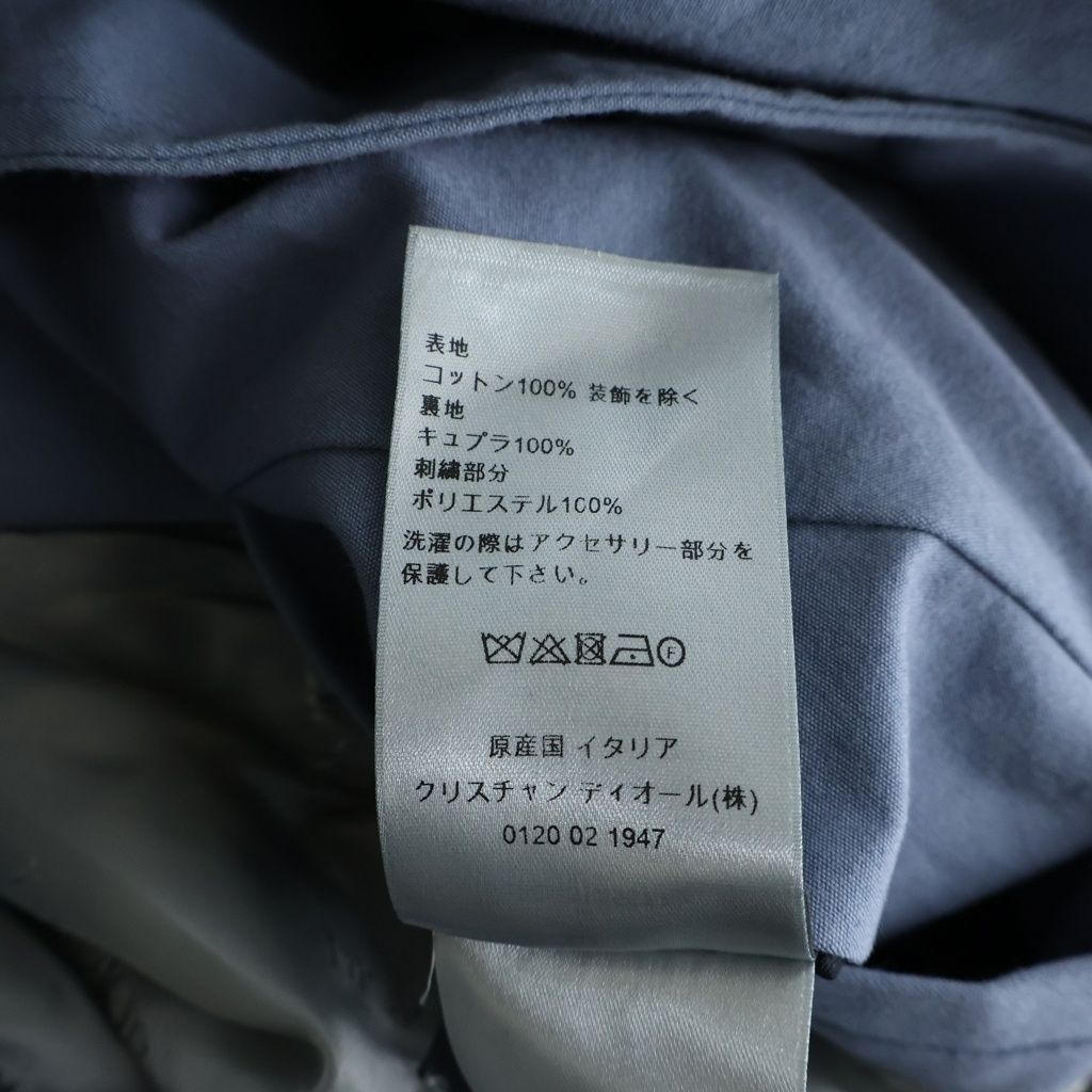 Dior Couture Jacket Blue with Buckle — view 8