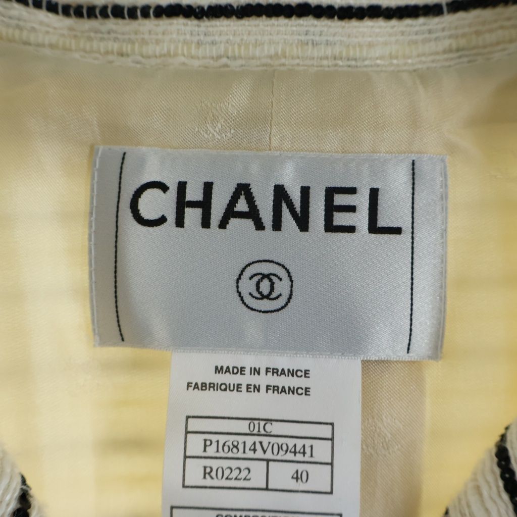 Chanel 01c Cambon Tweed Jacket Sequin Coat Camellia Stripe Ivory Black — view 7