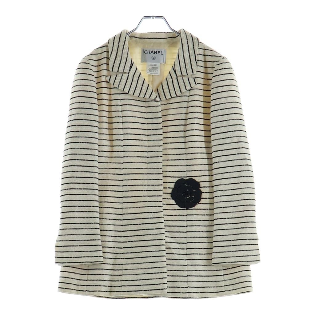 Chanel 01c Cambon Tweed Jacket Sequin Coat Camellia Stripe Ivory Black