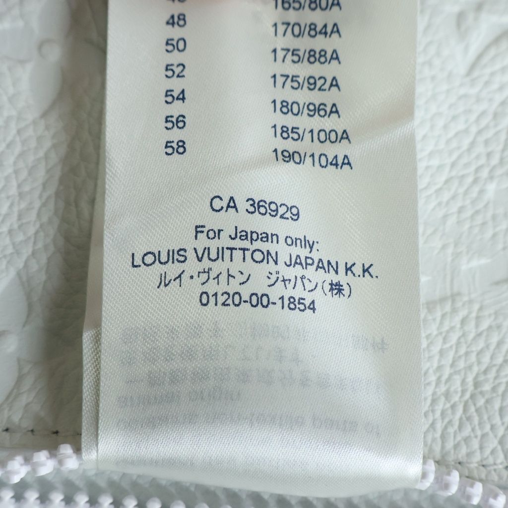Louis Vuitton Monogram Embossed Gray Leather Cutaway Vest White — view 8