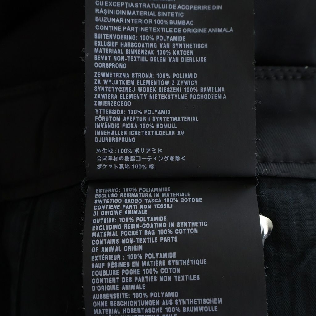 Prada Nylon Jogger Pants Triangle Logo Black — view 7