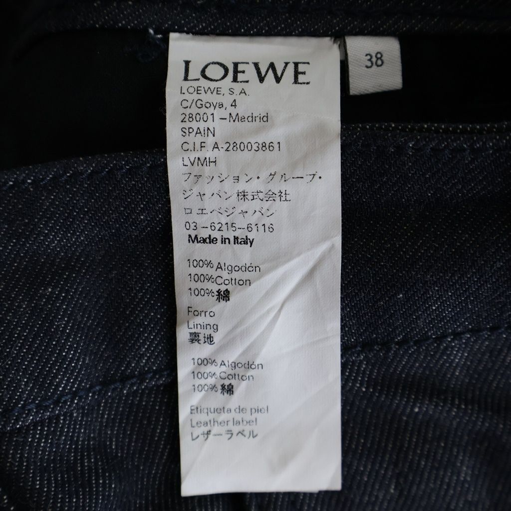 Loewe Fisherman Jeans Denim Pants Indigo — view 8
