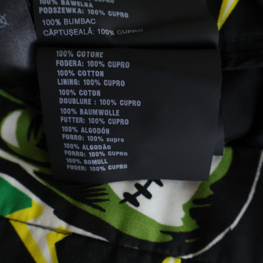 Prada Frankenstein Skirt All Over Print Black — view 7