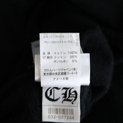 Chrome Hearts Sweatshirt Plvr CH Plus All Over Print Back Horseshoe Pullover — view 8