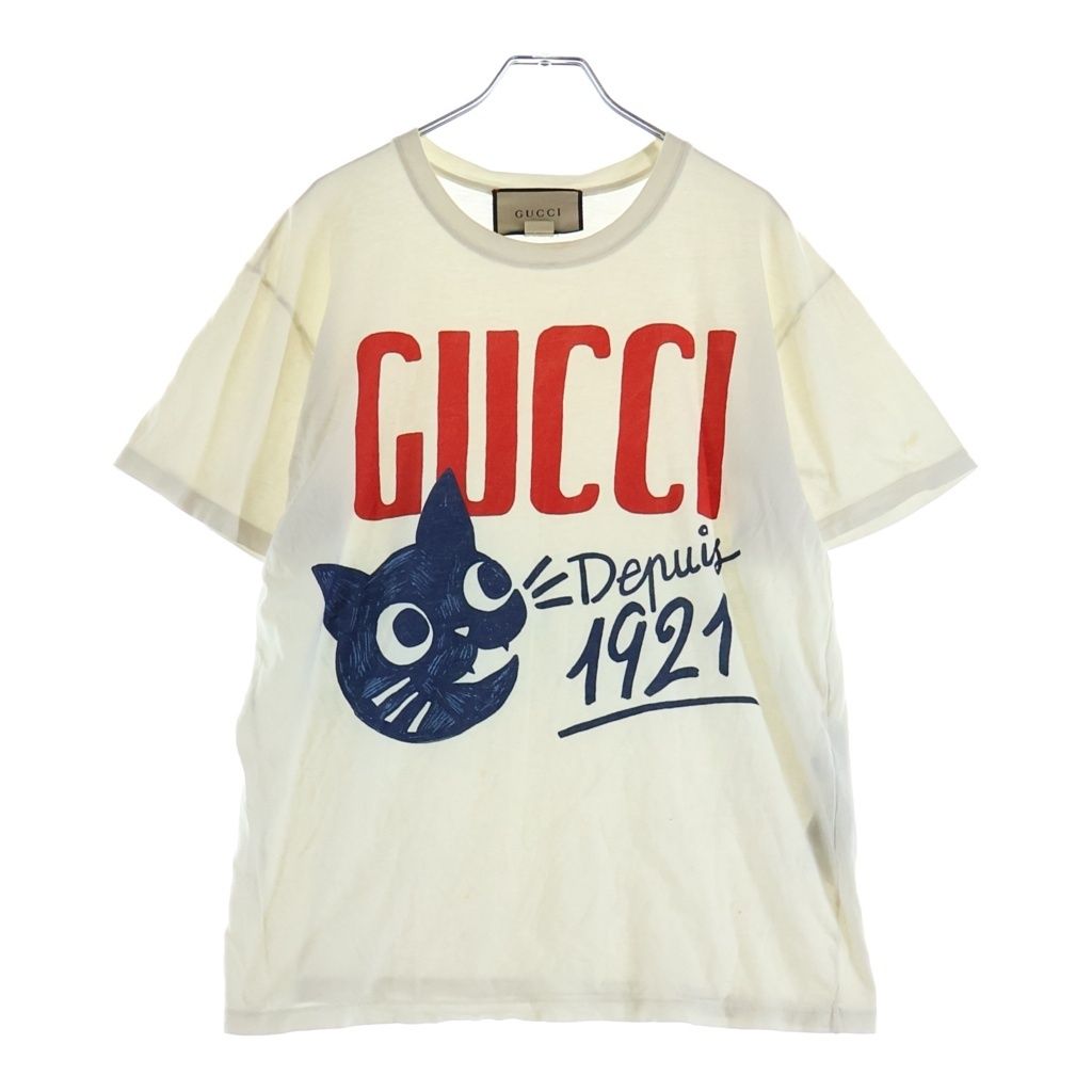 Gucci Front Logo Print Crew Neck Short Sleeve Top T-Shirt White