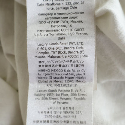 Gucci Front Logo Print Crew Neck Short Sleeve Top T-Shirt White — view 8