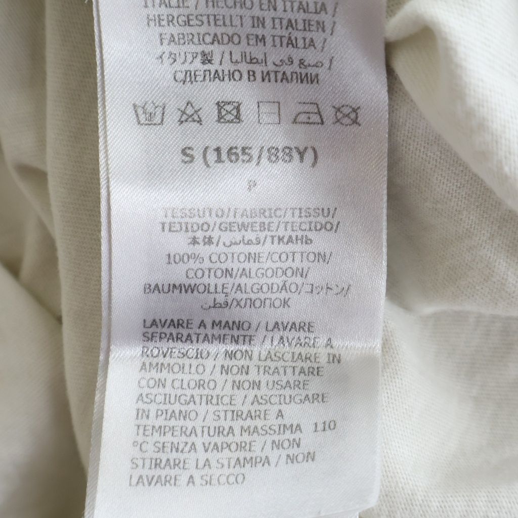 Gucci Front Logo Print Crew Neck Short Sleeve Top T-Shirt White — view 7