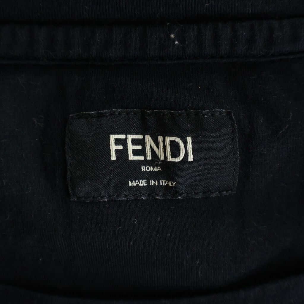 Fendi FF Box Logo Crew Neck Short Sleeve Top T-Shirt Black — view 7