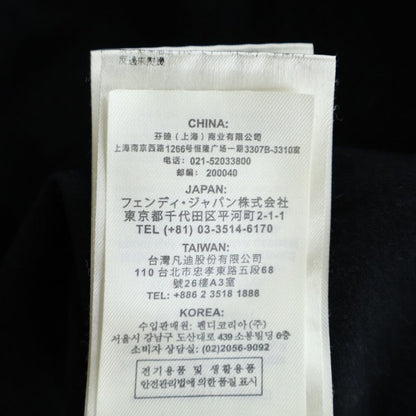 Fendi FF Box Logo Crew Neck Short Sleeve Top T-Shirt Black — view 8