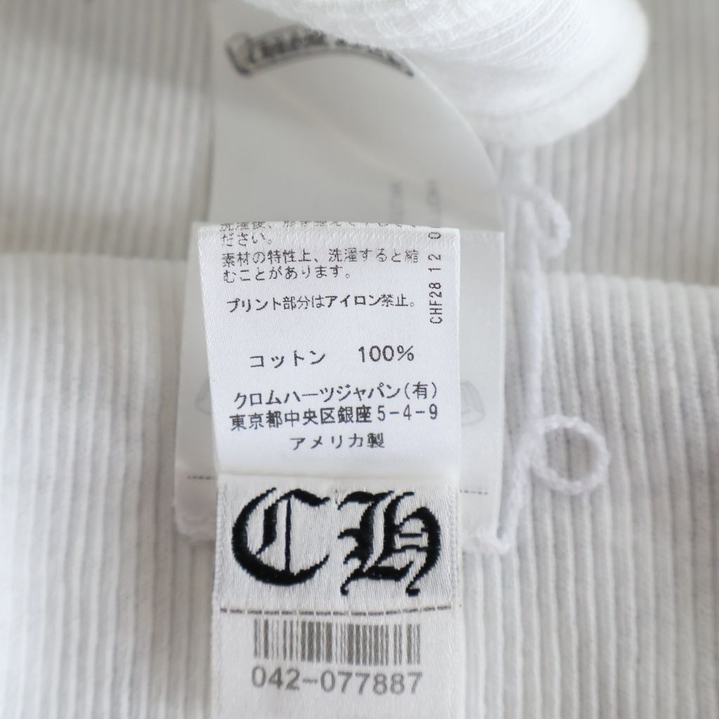 Chrome Hearts Neck Logo Back Girls Print Tank Top White — view 8