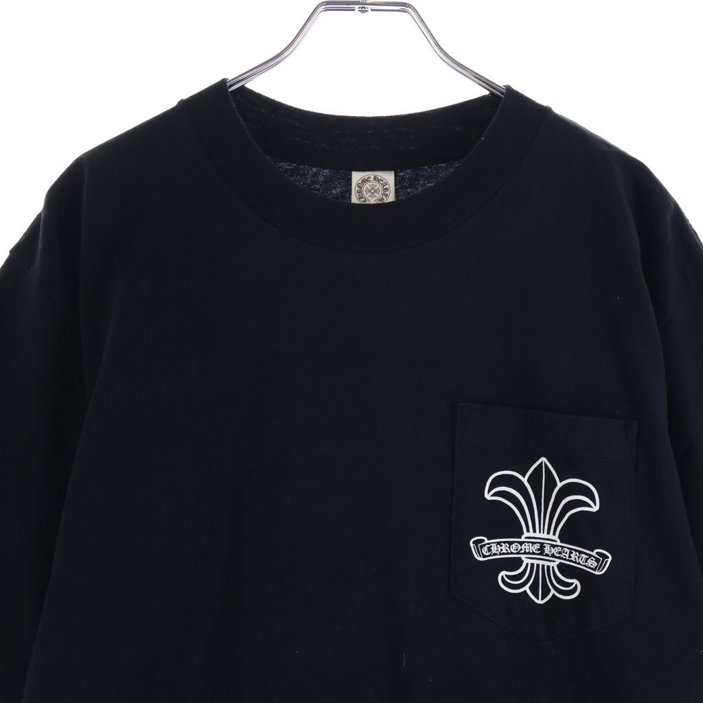 Chrome Hearts Vintage Short Sleeve BS Flare Print T-Shirt — view 3