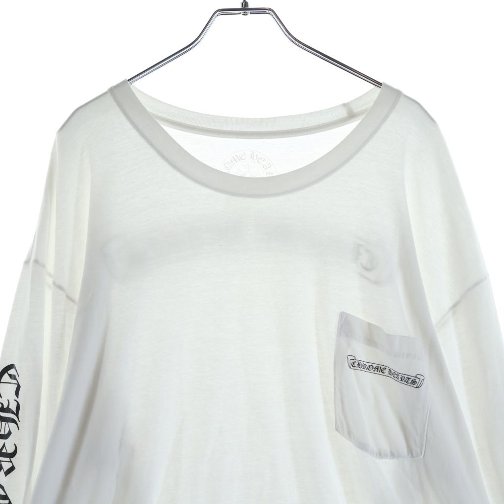 Chrome Hearts CH Long Sleeve English Logo Back Scroll Label T-Shirt — view 3