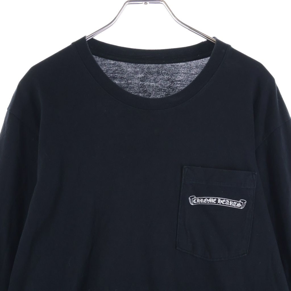 Chrome Hearts CH Long Sleeve Back Arch Logo Print T-Shirt — view 3
