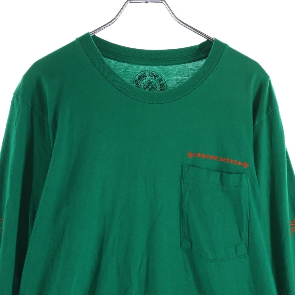Chrome Hearts CH Long Sleeve CH Cross Horseshoe Print T-Shirt — view 3