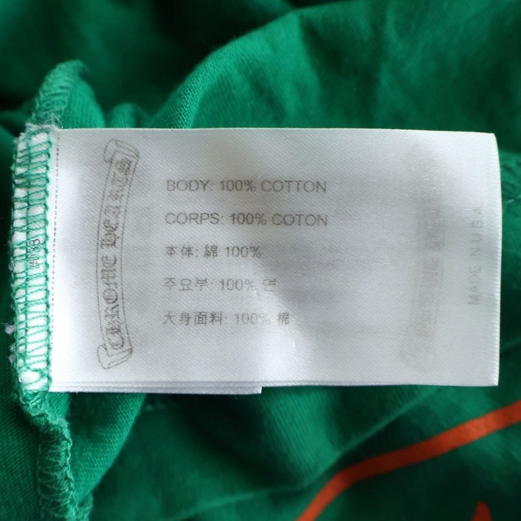 Chrome Hearts CH Long Sleeve CH Cross Horseshoe Print T-Shirt — view 8