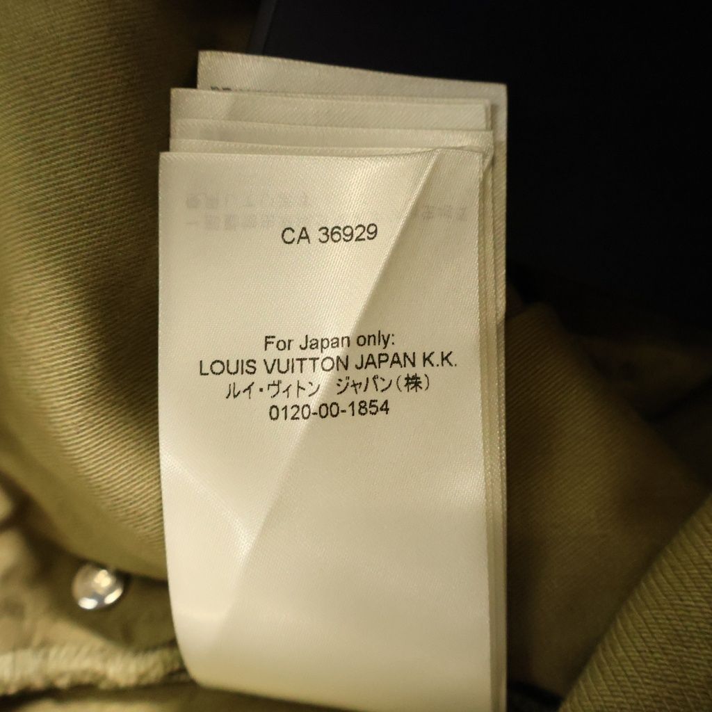 Louis Vuitton Inside Out Monogram Shorts Khaki — view 7