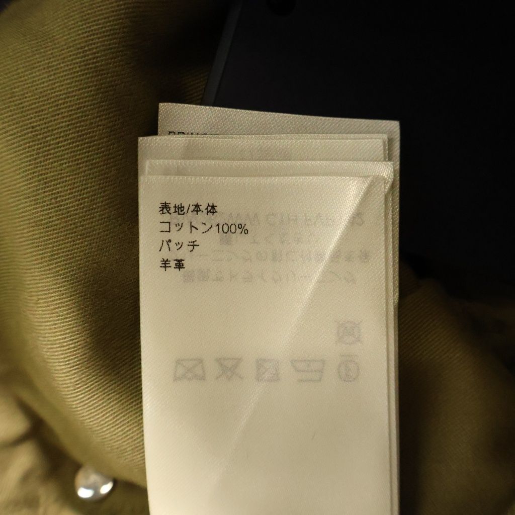 Louis Vuitton Inside Out Monogram Shorts Khaki — view 6