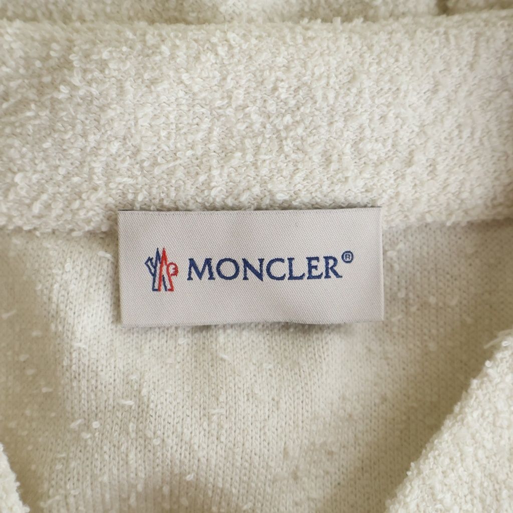 Moncler Boucle Nylon Jacket Zip Up Hoodie White — view 7