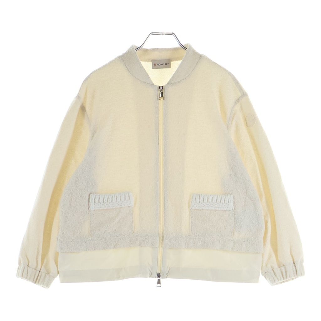 Moncler Boucle Nylon Jacket Zip Up Hoodie White
