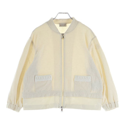 Moncler Boucle Nylon Jacket Zip Up Hoodie White