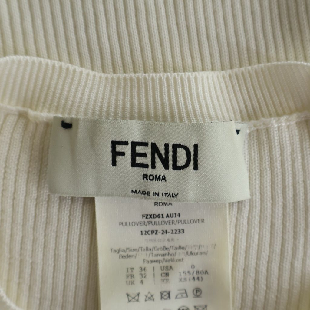Fendi Front Logo Jacquard Knit Sweater White — view 7