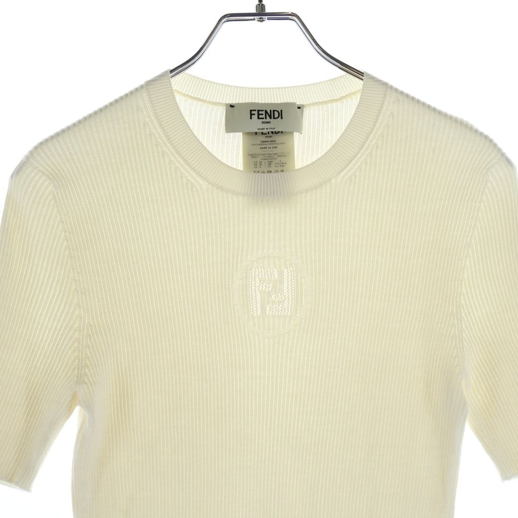 Fendi Front Logo Jacquard Knit Sweater White — view 3