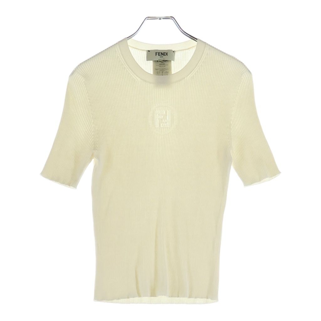 Fendi Front Logo Jacquard Knit Sweater White