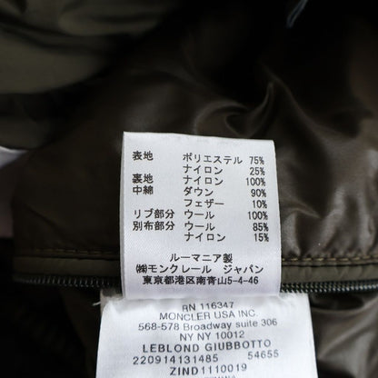 Moncler Leblond les Blanc Wool Switch Nylon Down Jacket Khaki — view 8