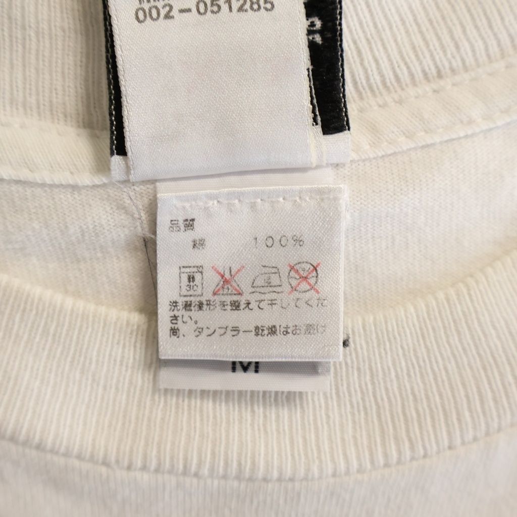 Chrome Hearts Vintage Foti Mahalia Print Crew Neck Short Sleeve T-Shirt White — view 7