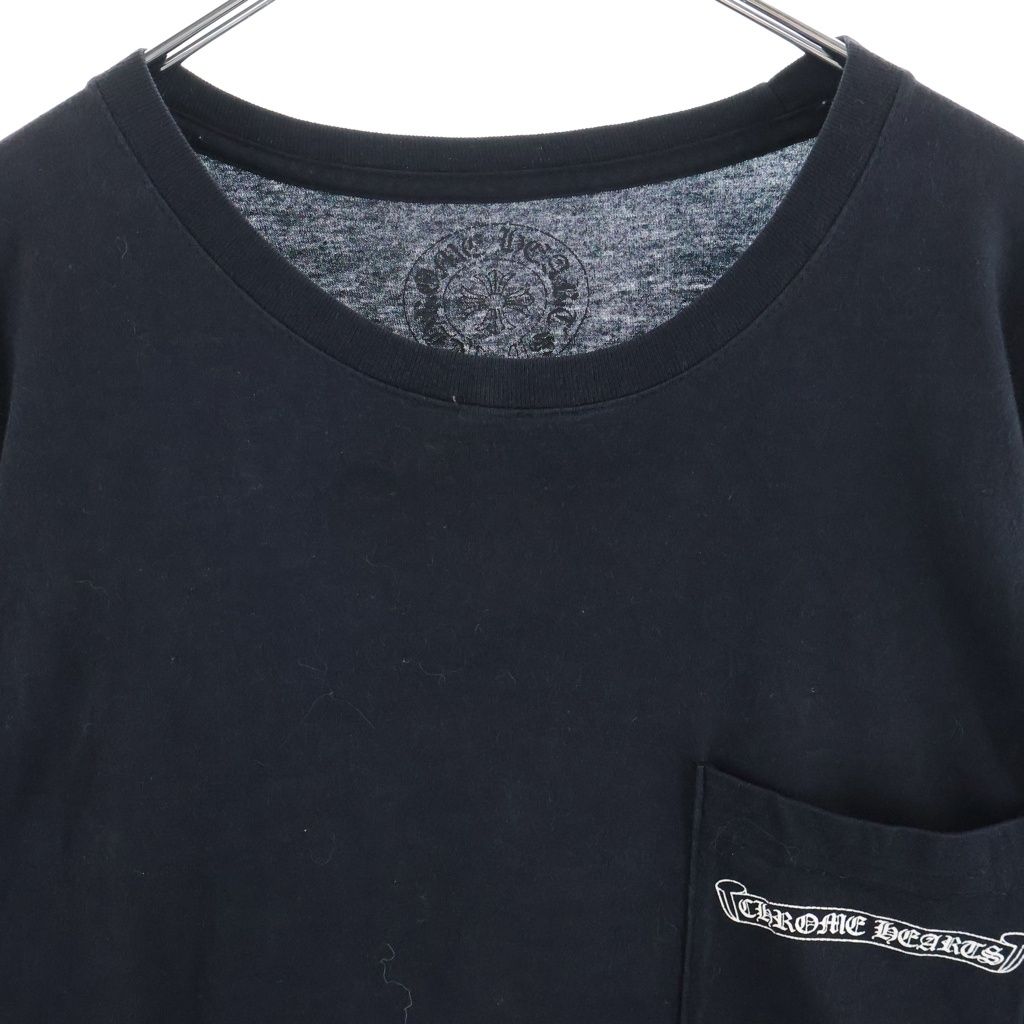Chrome Hearts Vintage CH Plus T-shrt CH Back Scroll Print Long Sleeve T-Shirt — view 3