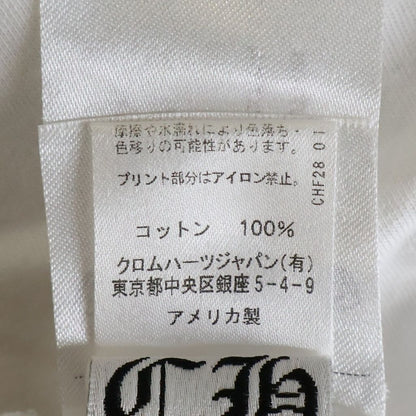 Chrome Hearts Horseshoe Short Sleeve Tee Print Pocket T-Shirt White — view 8
