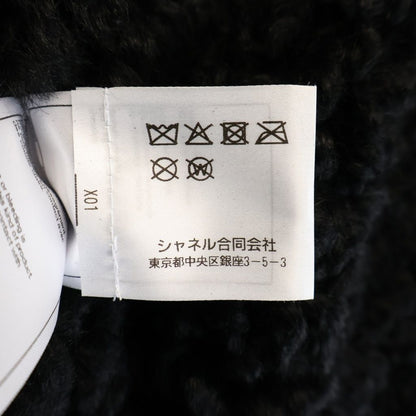 Chanel CC Logo Shearling Short Jacket Black — view 8
