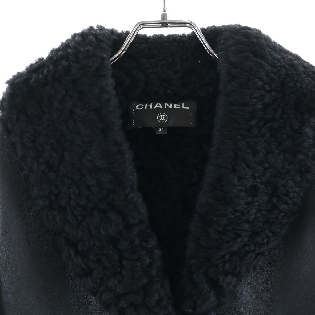 Chanel CC Logo Shearling Short Jacket Black — view 3